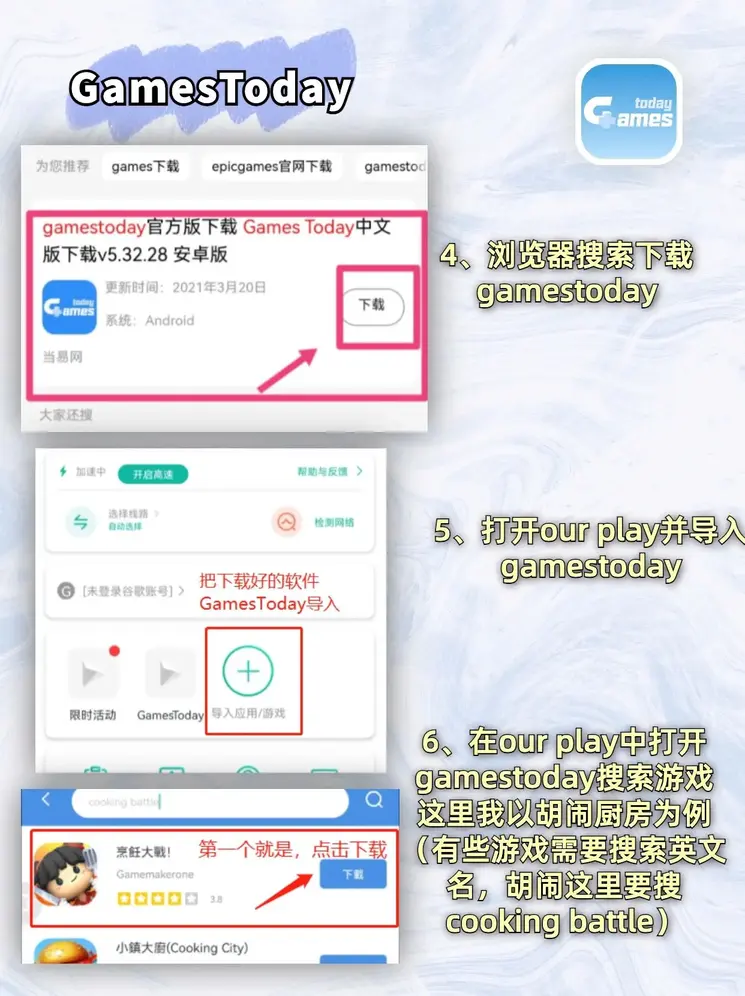 奥彩官网截图2